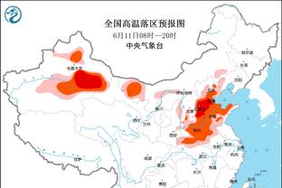 ?恩比德从文班旁边走过 偷偷比身高发现自己矮一头满脸震惊