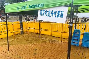 本赛季五大联赛每90分钟非点球破门榜：吉拉西居首，凯恩第三