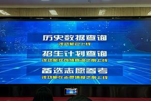 记者：布坎南加盟国米基础转会费为700万欧，奖金200万-300万欧