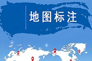 阿劳霍发推：用一场胜利结束今年最后一战 2024年再卷土重来